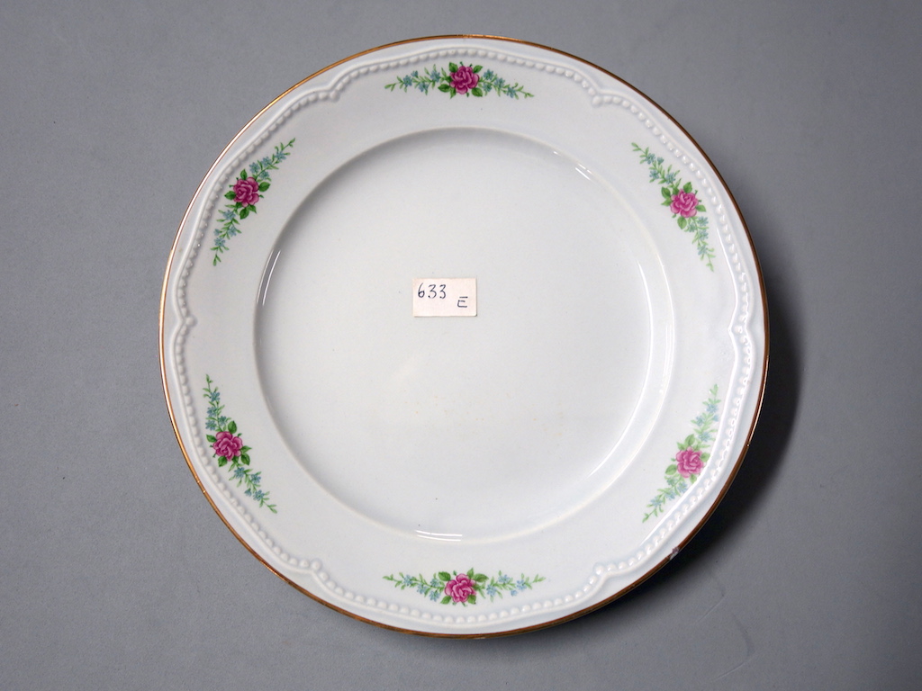 piatto piano, opera isolata - ambito friulano (terzo quarto sec. XX)