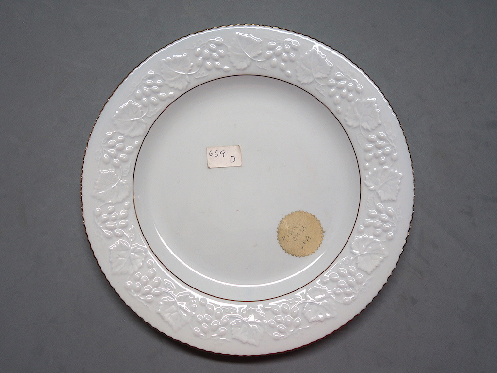 piatto piano, opera isolata - ambito friulano (terzo quarto sec. XX)