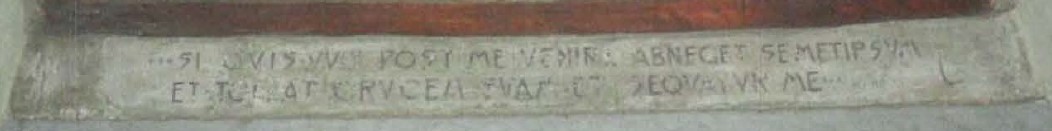 architrave, opera isolata - ambito lombardo (XX)