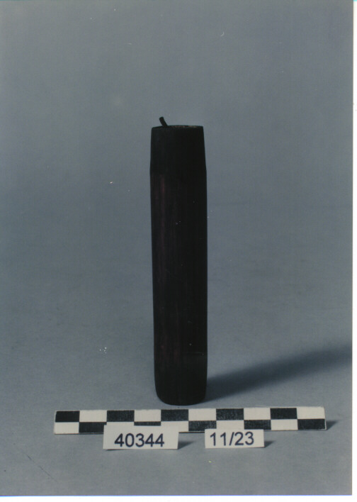 CONTENITORE CON TAPPO - CARIN