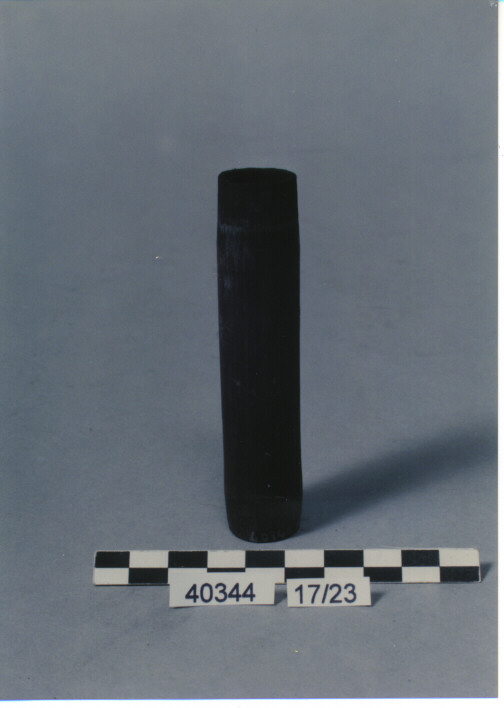 CONTENITORE CON TAPPO - CARIN