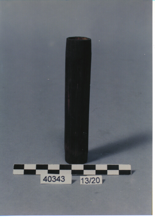 CONTENITORE CON TAPPO - CARIN