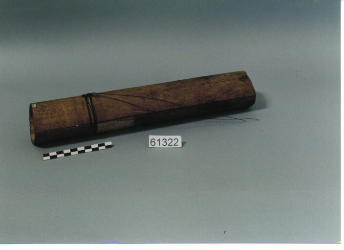 STRUMENTO MUSICALE CORDOFONO - ORANG SAKAI