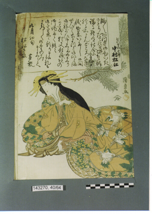 XILOGRAFIA POLICROMA - UKIYO-E (SEC. XIX)