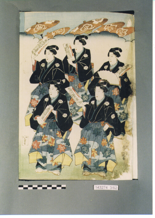 XILOGRAFIA POLICROMA - UKIYO-E