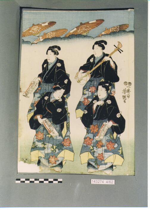 XILOGRAFIA POLICROMA - UKIYO-E