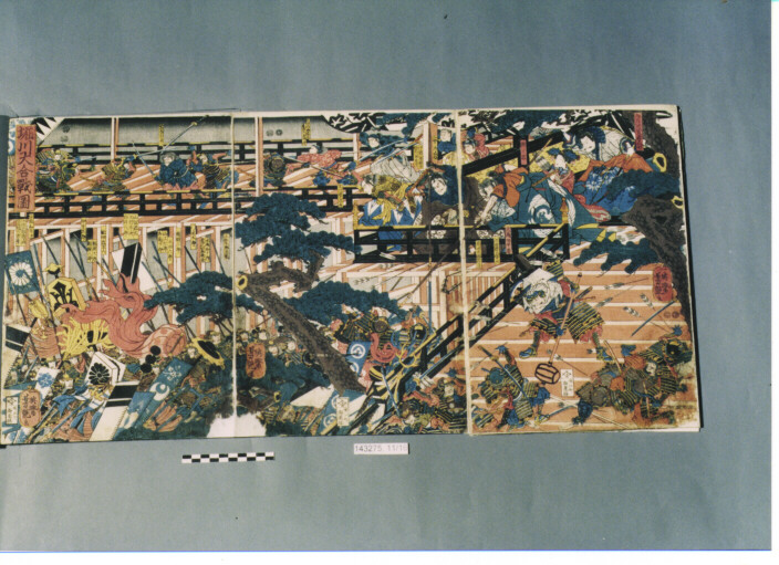 XILOGRAFIA POLICROMA - UKIYO-E (SEC. XIX)