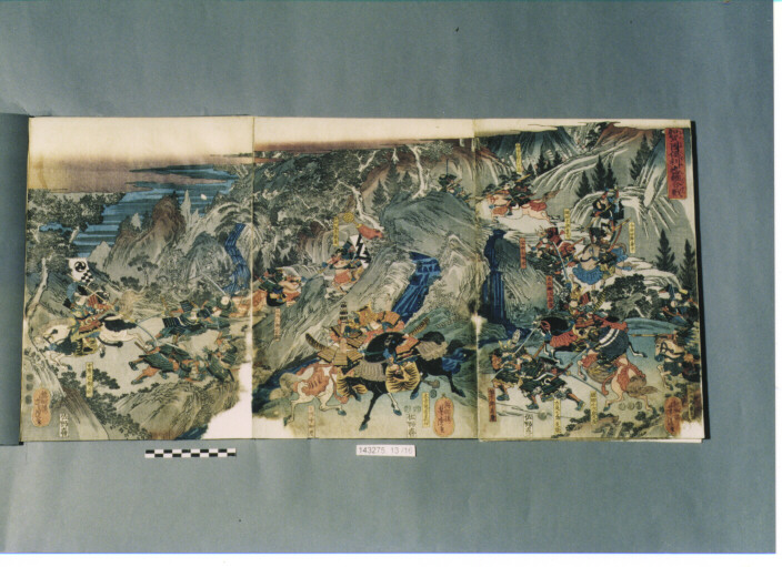 XILOGRAFIA POLICROMA - UKIYO-E (SEC. XIX)