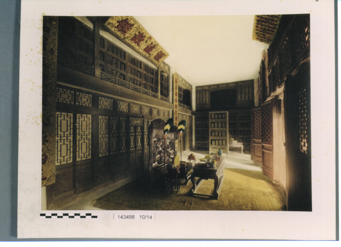 STAMPA FOTOGRAFICA (SEC. XX)
