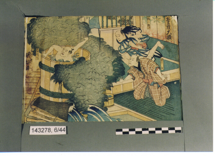 XILOGRAFIA POLICROMA - UKIYO-E (SEC. XIX)