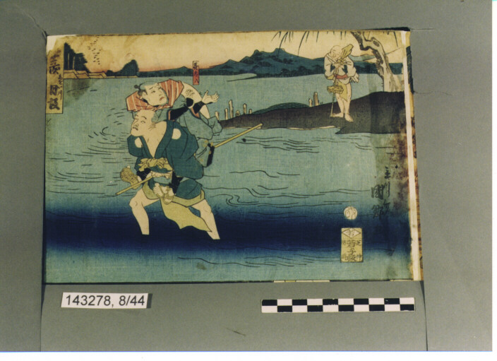 XILOGRAFIA POLICROMA - UKIYO-E (SEC. XIX)