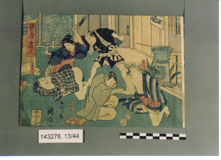 XILOGRAFIA POLICROMA - UKIYO-E (SEC. XIX)