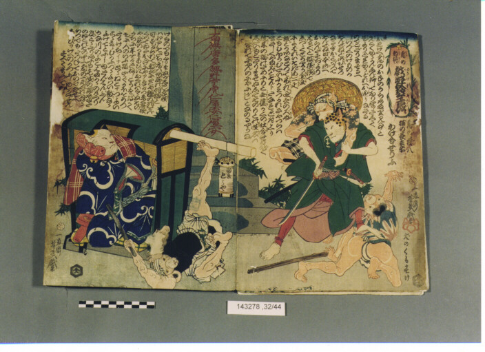 XILOGRAFIA POLICROMA - UKIYO-E (SEC. XIX)