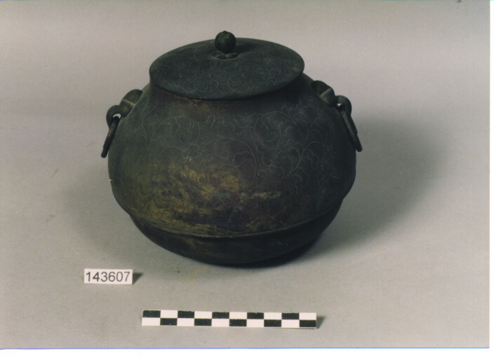 SCALDAMANO CON COPERCHIO