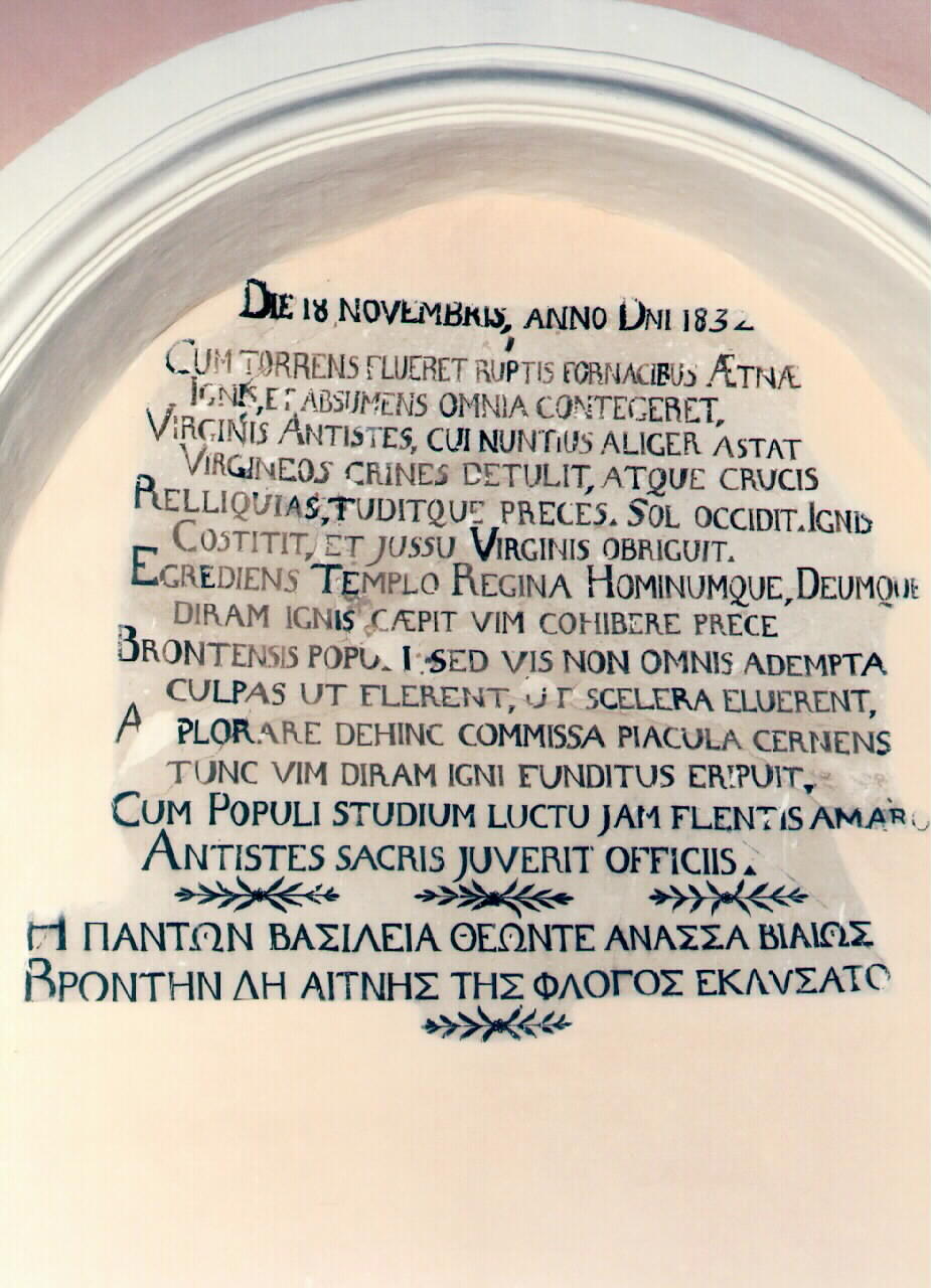 iscrizione dipinta - ambito siciliano (sec. XIX)