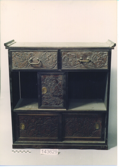 MOBILE CON DUE CASSETTI E TRE SPORTELLI SCORREVOLI