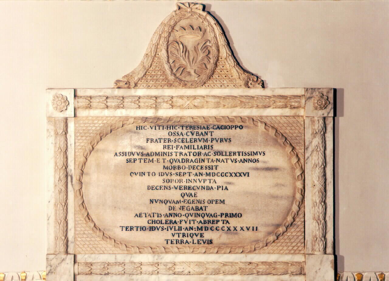 lapide - documentaria - ambito siciliano (inizio sec. XX)