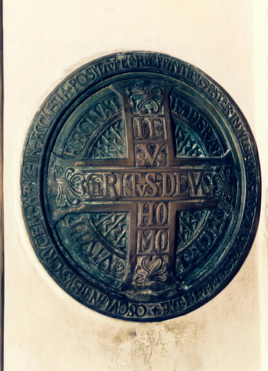 targa devozionale, serie - bottega siciliana (sec. XX)