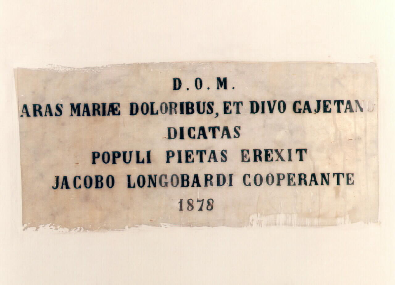 lapide - documentaria - ambito siciliano (sec. XIX)