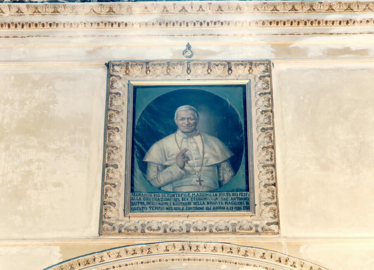 cornice - produzione siciliana (ultimo quarto sec. XIX)