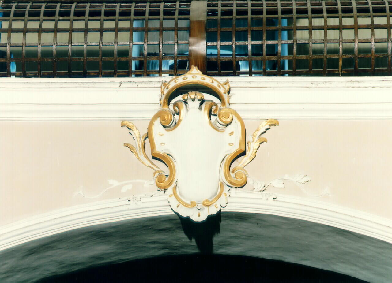 cartella - ambito siciliano (Seconda metà sec. XVIII)