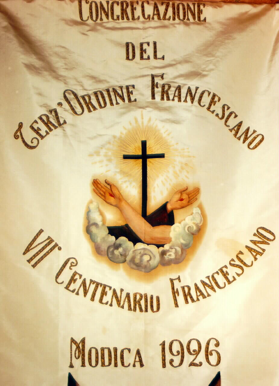 stendardo processionale - manifattura siciliana (sec. XX)