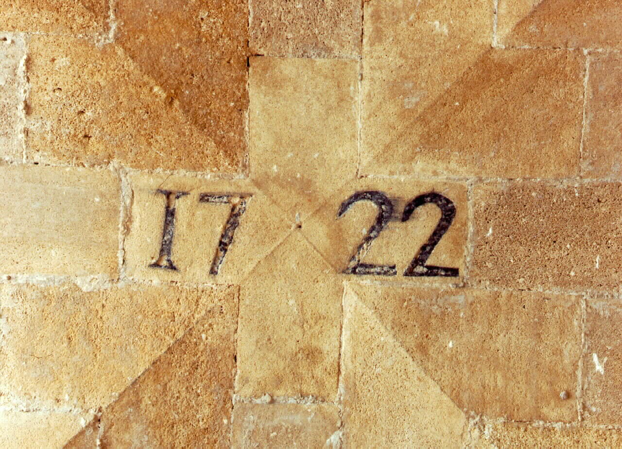 lapide con iscrizione - ambito siciliano (sec. XVIII)