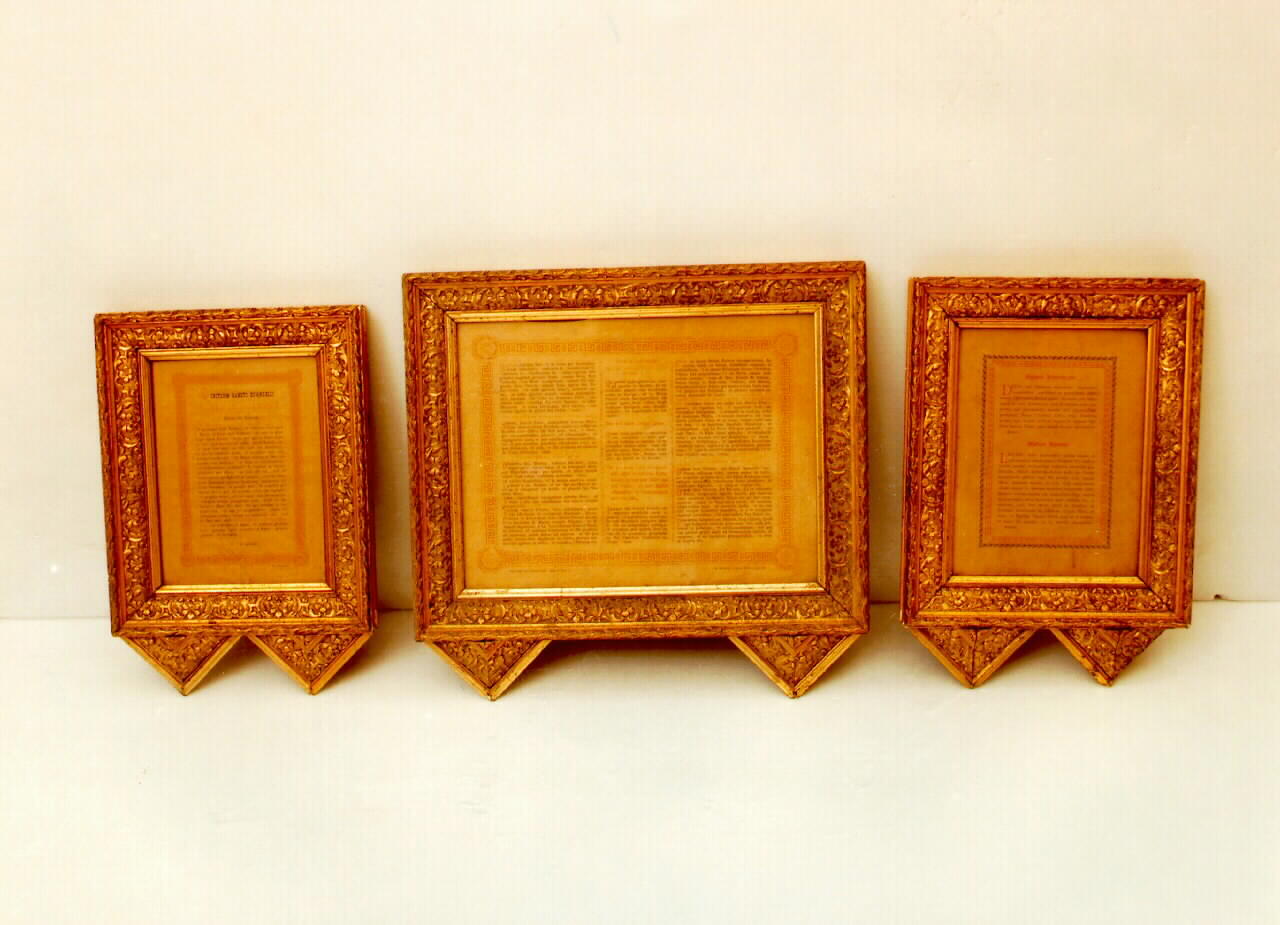 cartagloria, serie - produzione siciliana (primo quarto sec. XX)