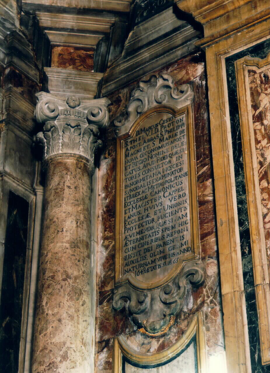 lapide commemorativa - ambito siciliano (sec. XVII)