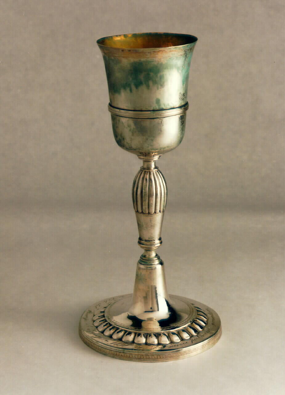 calice - bottega siciliana (sec. XIX)