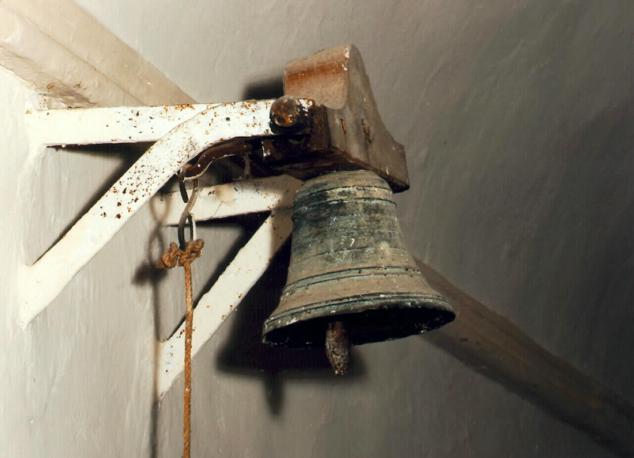 campanello - bottega siciliana (primo quarto sec. XX)