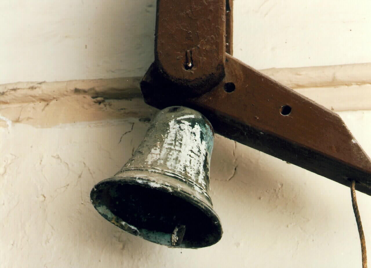 campanello - bottega siciliana (primo quarto sec. XX)