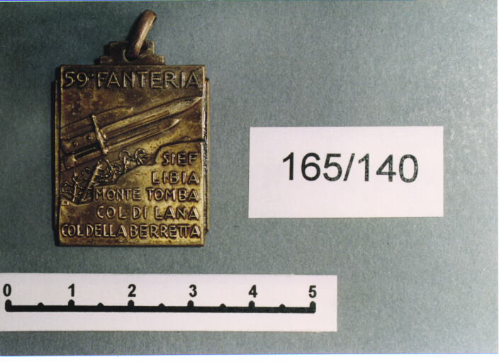 MEDAGLIA MILITARE, SERIE - AMBITO ITALIANO (SEC. XX)