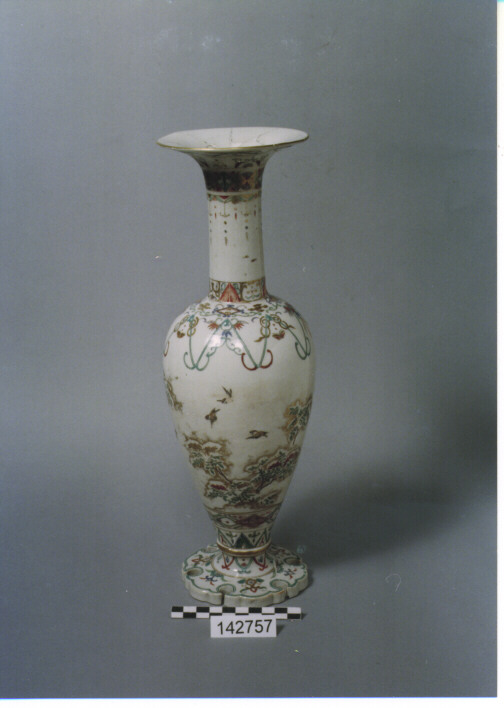 VASO