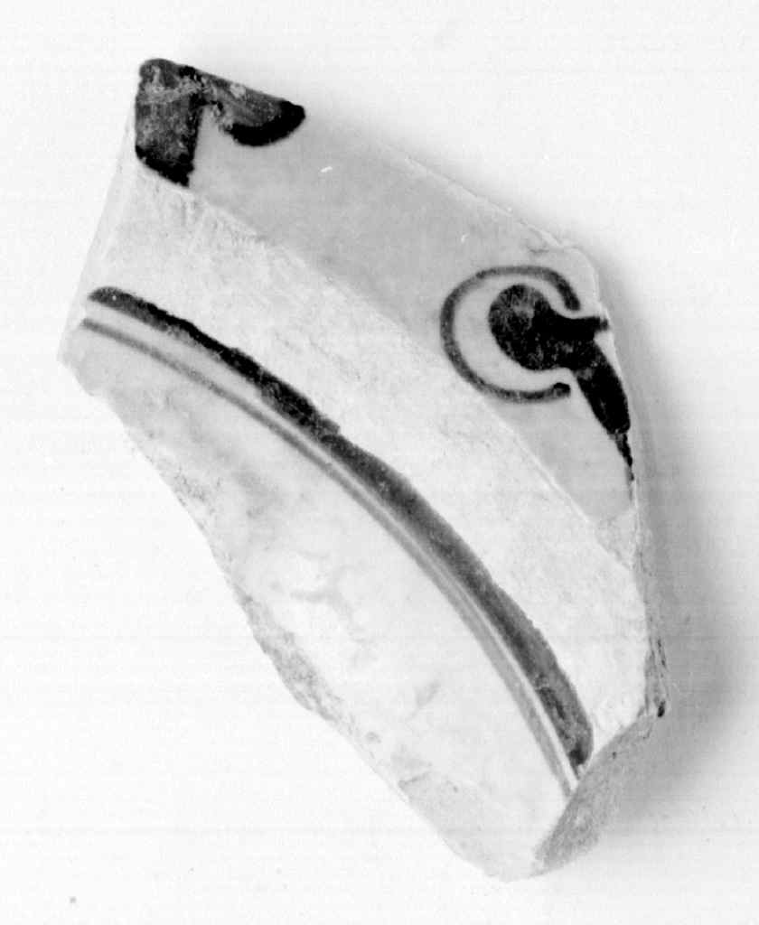 piatto, frammento - manifattura toscana (sec. XVI)