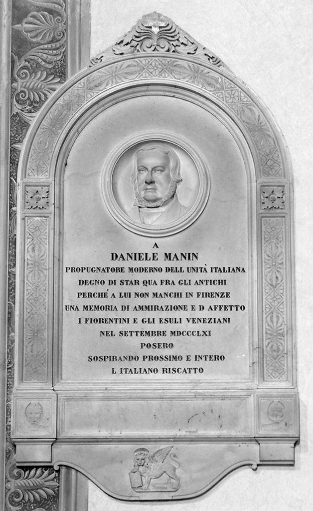 ritratto di Daniele Manin (lapide commemorativa) - ambito toscano (sec. XIX)