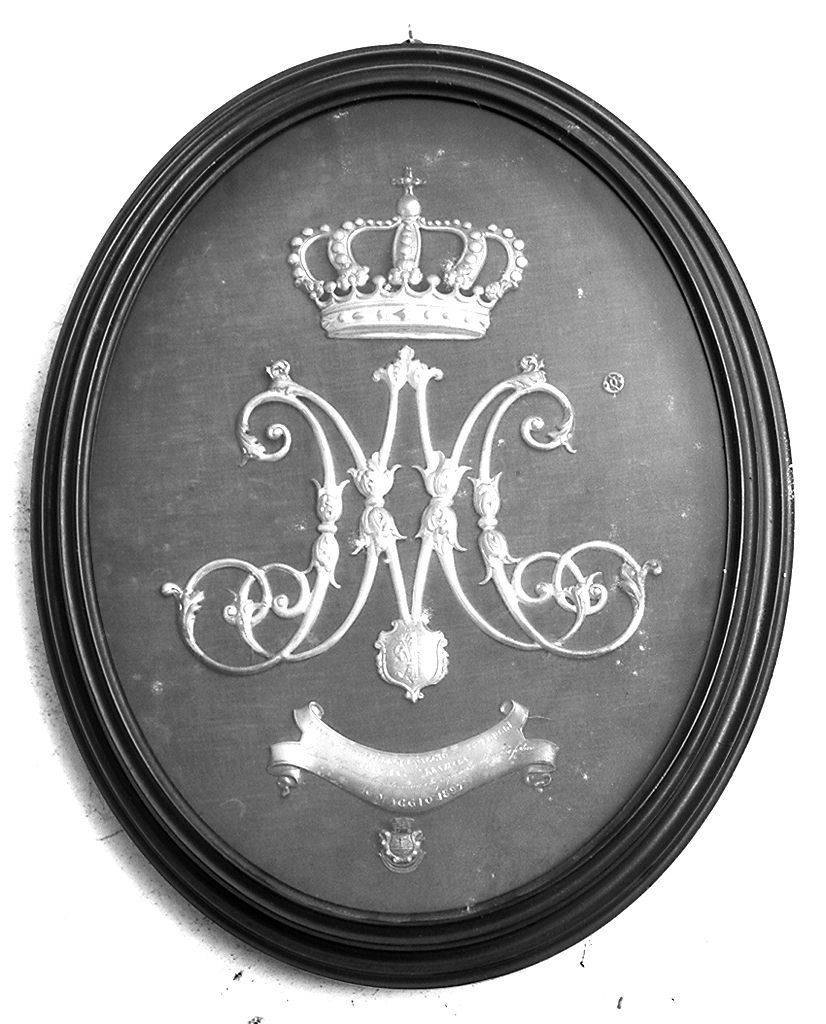 monogramma mariano (targa) - bottega toscana (sec. XIX)