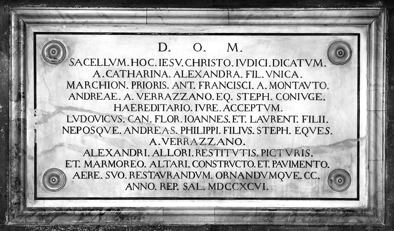 lapide commemorativa - bottega toscana (sec. XVIII)