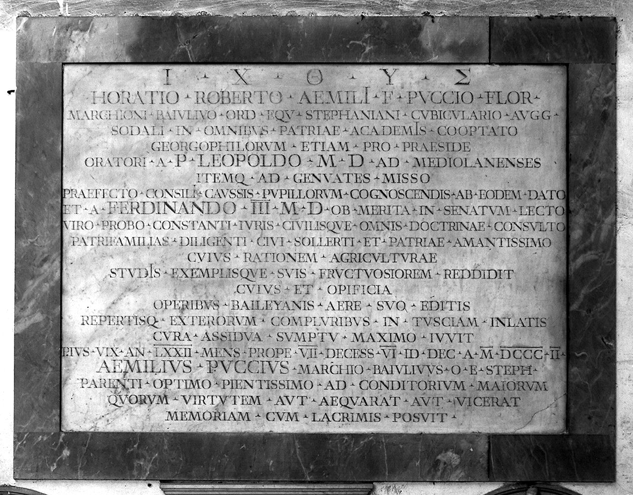 lapide commemorativa, serie - bottega toscana (primo quarto sec. XVII)