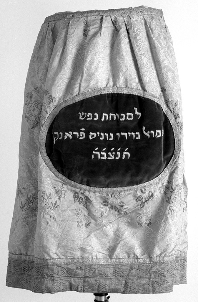 meil - manifattura francese (sec. XVIII)