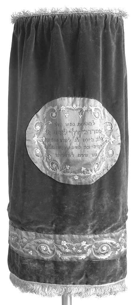 meil - manifattura livornese (sec. XX)