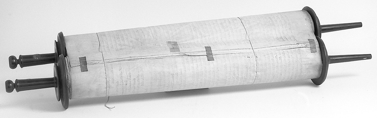 etz haim - bottega italiana (Seconda metà sec. XIX)