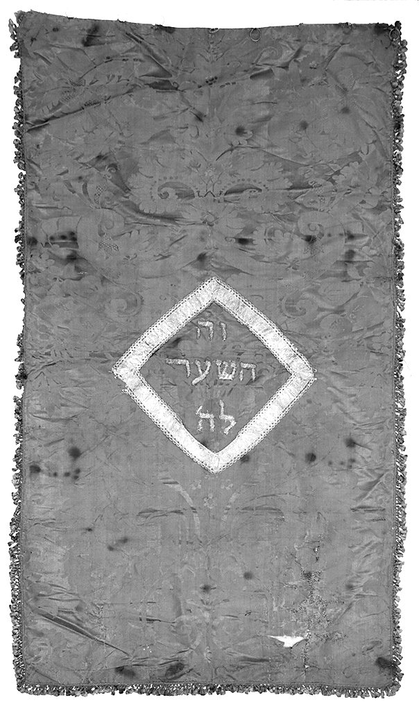 parokhet - manifattura italiana (fine/inizio SECC. XVII/ XVIII)