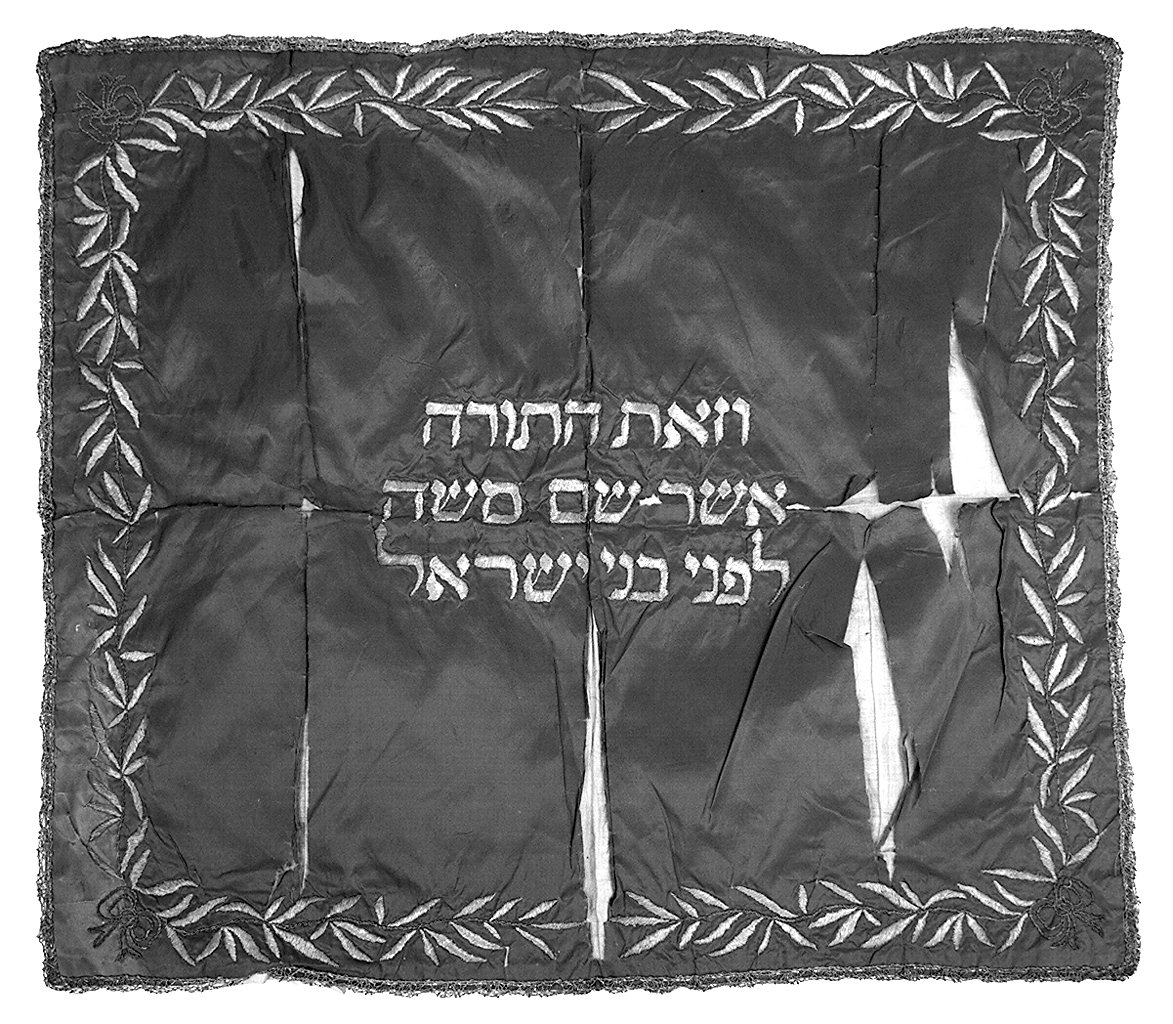 mappa' - manifattura italiana (Metà sec. XIX)