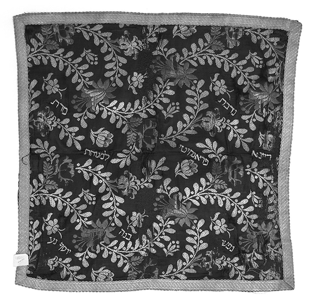 mappa' - manifattura italiana (Seconda metà sec. XIX)