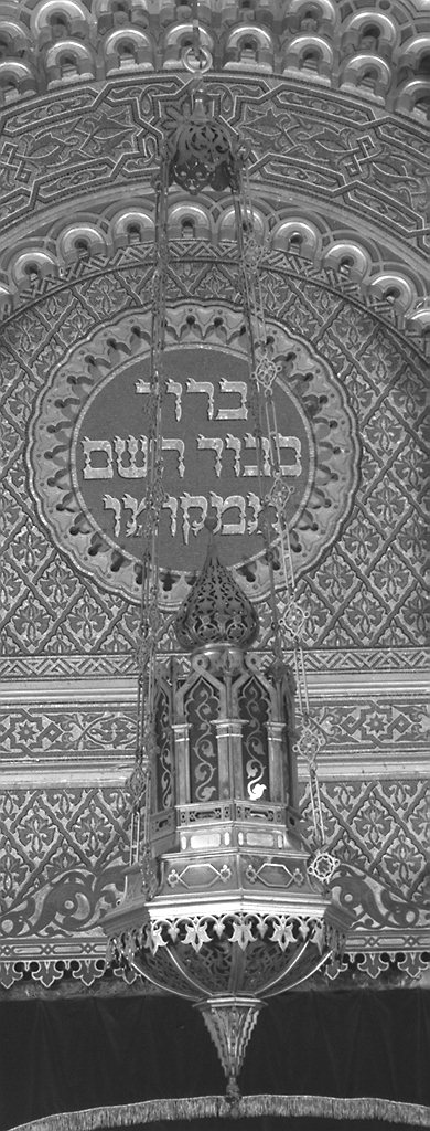 ner tamid di Morini Francesco (sec. XIX)