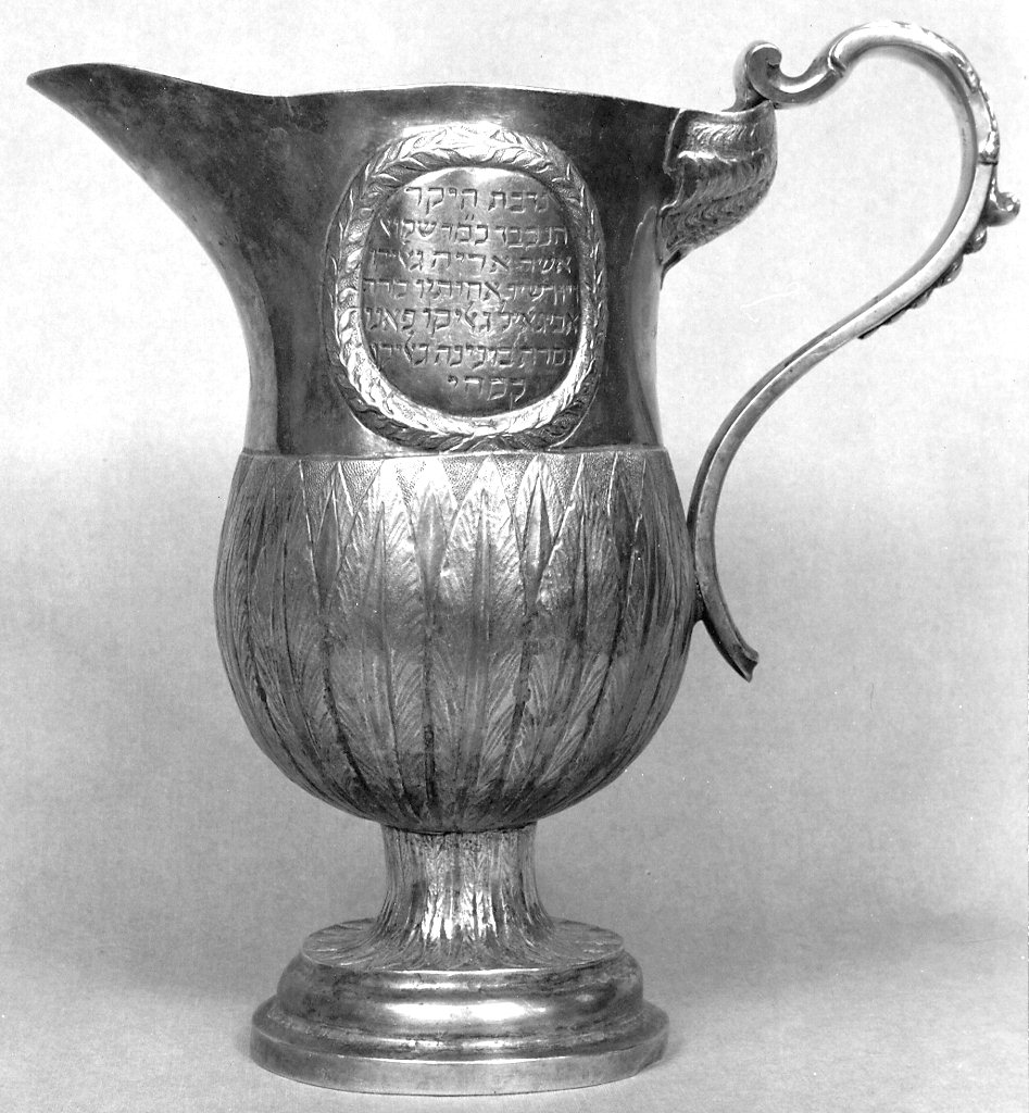 brocca - bottega fiorentina (sec. XIX)