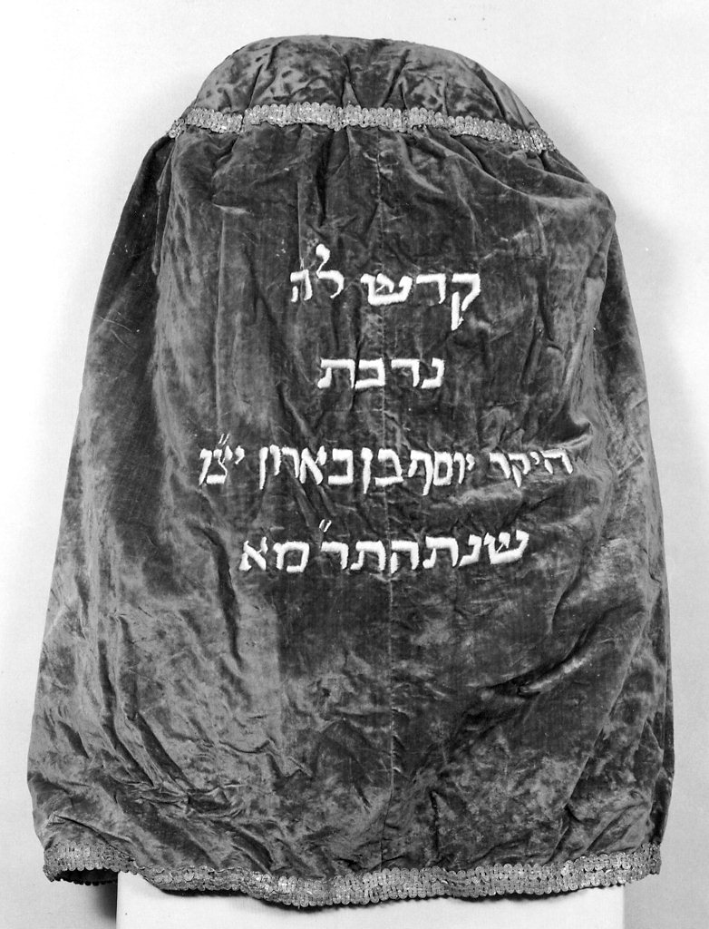 meil - ambito ebraico (XIX)