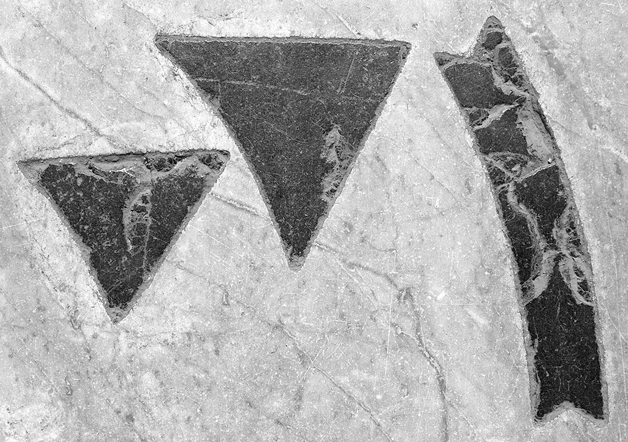 decorazione a intarsio, frammento - bottega italiana (prima metà sec. IX)