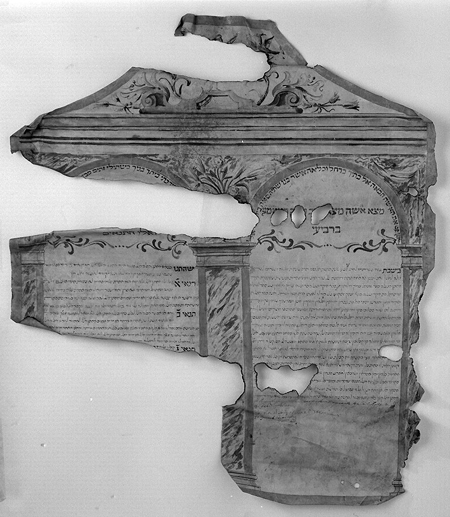 ketubà - ambito pisano (sec. XVII)